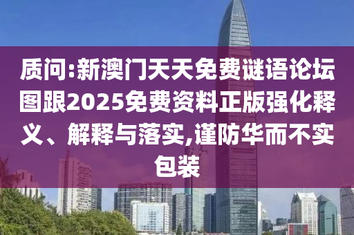 金馬三輪車新款圖片展示、性能解析與特點揭秘