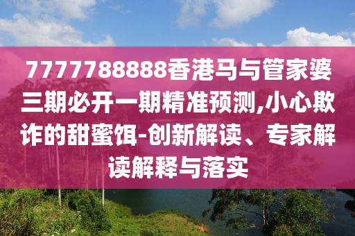 桃隱官方社區(qū)最新操作指南