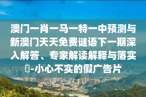 聯(lián)想最新促銷活動(dòng)引領(lǐng)科技潮流，超值驚喜獻(xiàn)禮消費(fèi)者