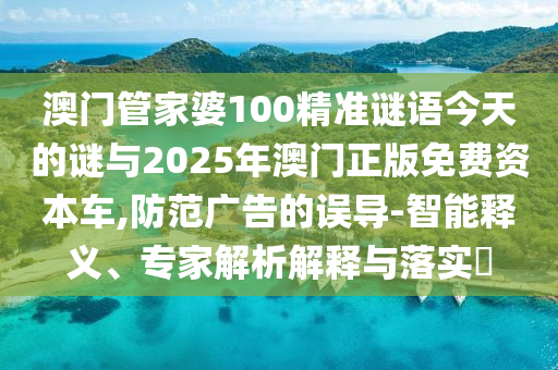 市場形成價格的機制、影響因素及動態(tài)過程探究