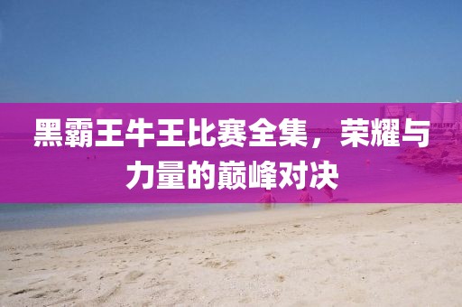 淺念時(shí)光 第29頁(yè)