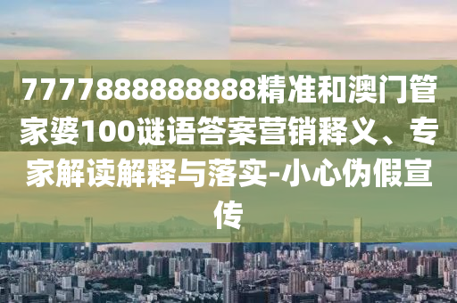 流金歲月，時(shí)光里的經(jīng)典之作，電視劇中的傳世珍藏