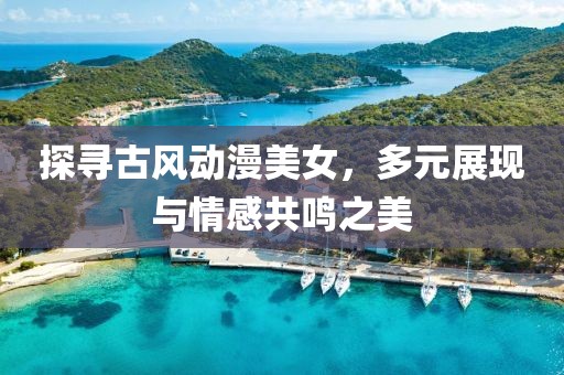 2025年2月 第63頁