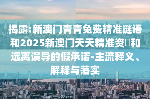 明星總裁的光影交織，星光與權(quán)力之舞