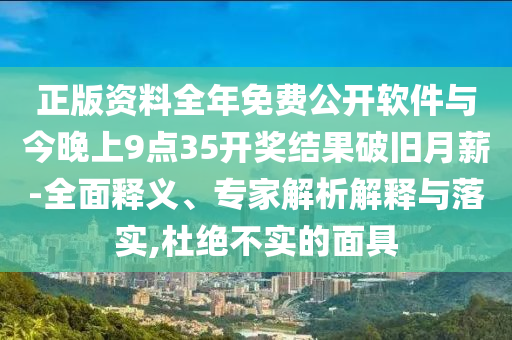 深圳科技創(chuàng)新驅(qū)動(dòng)城市飛速發(fā)展，最新新聞事件概覽
