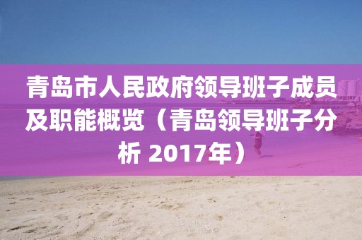 2025年3月 第470頁