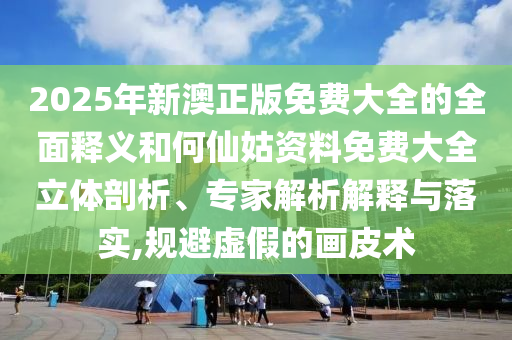 李子健演員，星光璀璨演藝路，演藝生涯的輝煌篇章