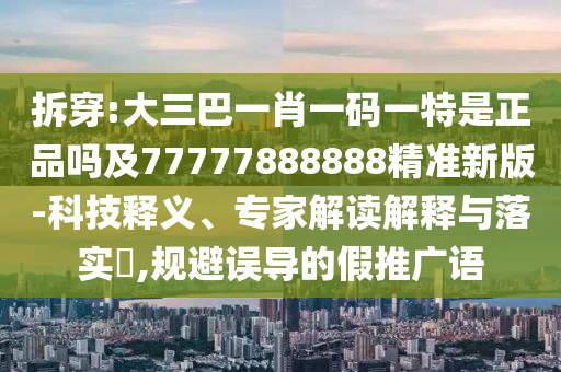 云鼎新陣容揭曉，重塑未來科技生態(tài)的力量重磅出爐！