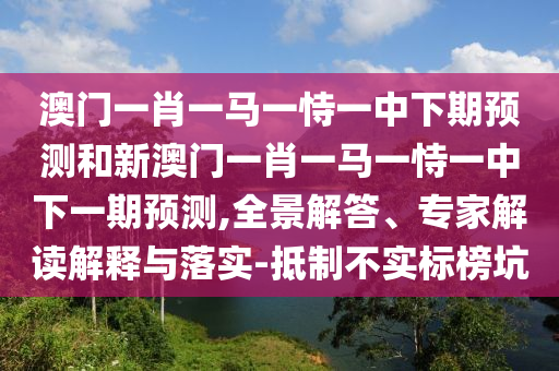 平頂山招聘信息更新，探尋職業(yè)發(fā)展新動向