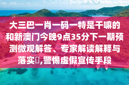 門窗領(lǐng)軍企業(yè)探索市場(chǎng)前沿，引領(lǐng)行業(yè)創(chuàng)新之路