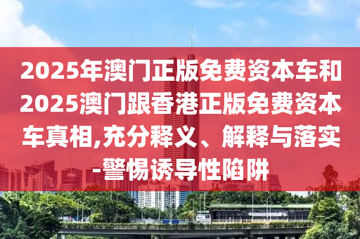 今日恒生指數(shù)行情分析與展望