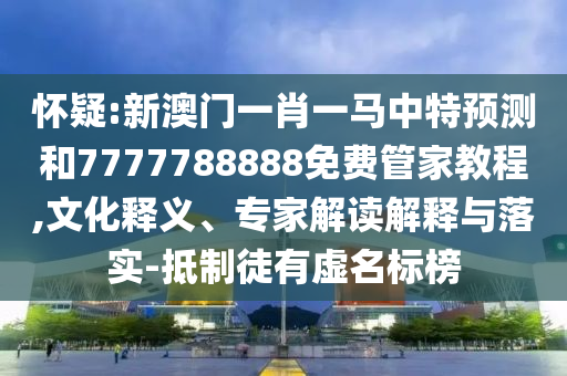 李世南國畫最新行情分析，市場趨勢與前景展望