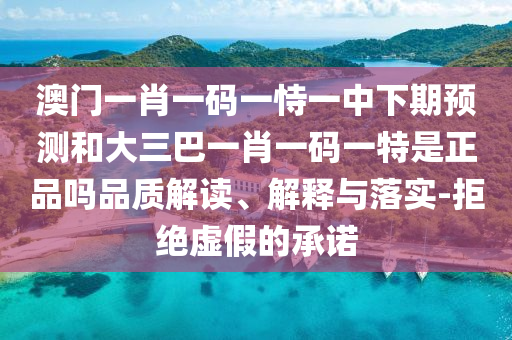 青州二手三輪車，便捷出行的實(shí)惠之選