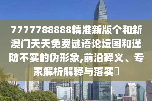 蔡姓男演員，影視界的耀眼之星