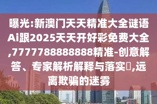 汽車股票投資趨勢與市場動態(tài)深度解析