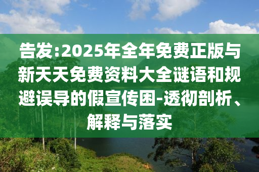 賈躍亭近況更新，從創(chuàng)業(yè)傳奇到人生新篇章的歷程