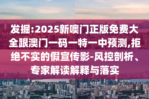 技藝與激情的碰撞，炒茶大賽盛況空前！