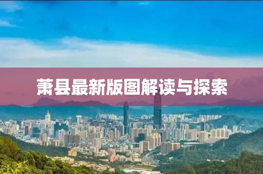 淺念時(shí)光 第24頁