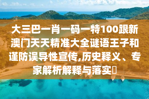 EMUI最新版本特性與優(yōu)勢(shì)探索，新特性一覽無(wú)余