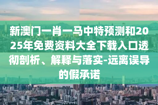 韓涵，演員的魅力與無限可能