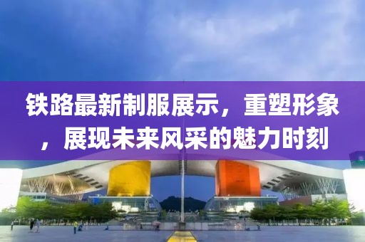 2025年3月 第51頁