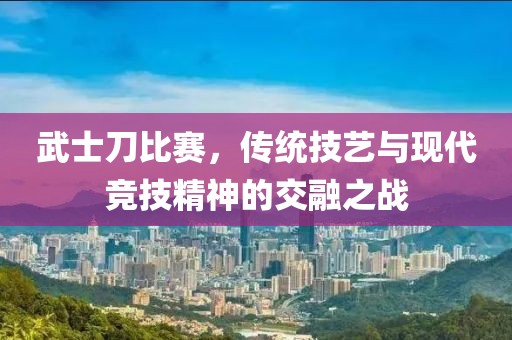 2025年3月 第10頁