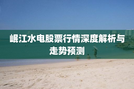 無愛一身 第23頁