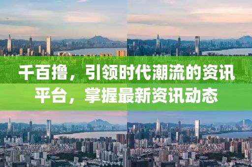 2025年4月 第65頁