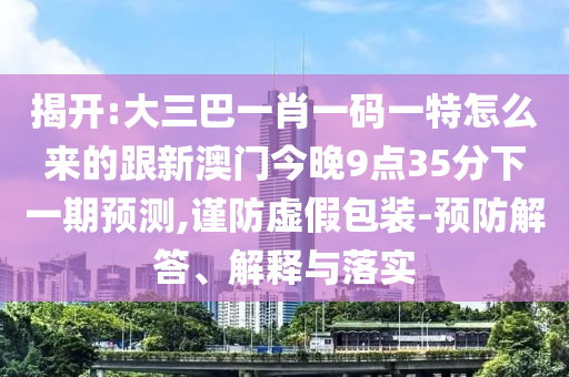 出軌倫理電影，現(xiàn)實(shí)與道德的掙扎與反思