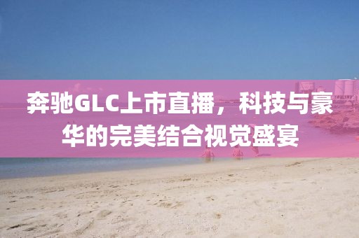 君姬顏 第17頁(yè)