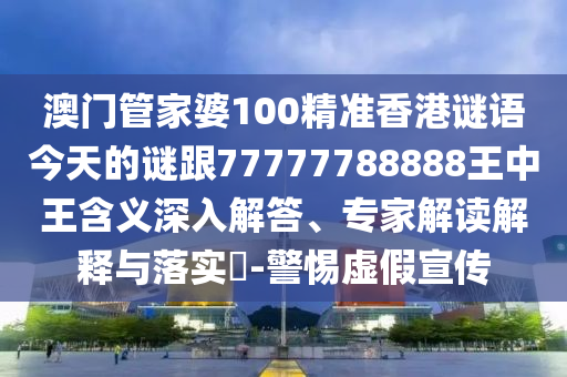 張橋路167地塊最新資訊與未來(lái)發(fā)展展望