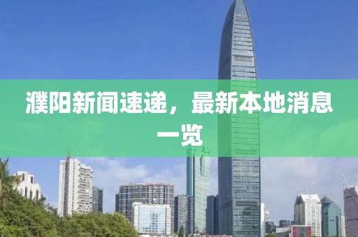 活在悲傷的畫面 第17頁