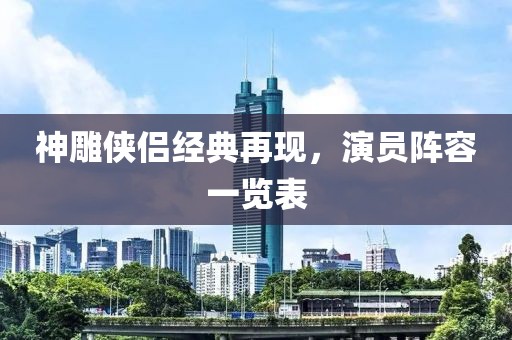 高傲不解釋 第15頁