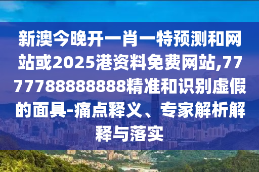 情侶休閑外套新紀元，探索時尚潮流的情侶外套選擇