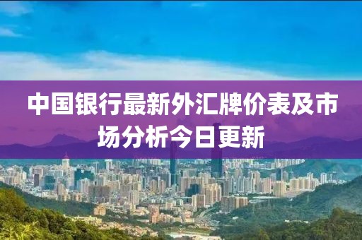 棒棒糖仙女 第12頁(yè)