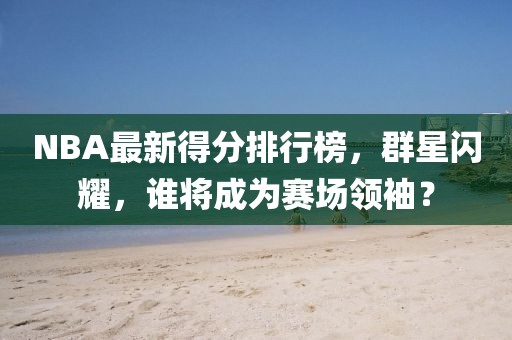 2025年7月 第96頁(yè)