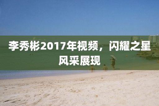 2025年7月 第61頁