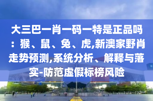香奈兒新款口紅顏色，時尚魅力的詮釋之選