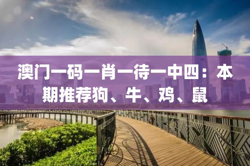 施工項(xiàng)目 第1036頁