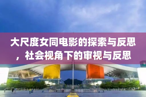 少女柔情 第8頁(yè)