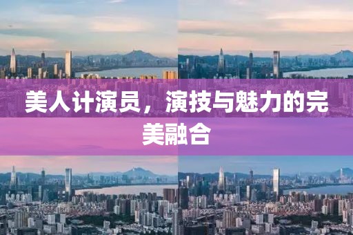 逗鬼笑 第7頁(yè)