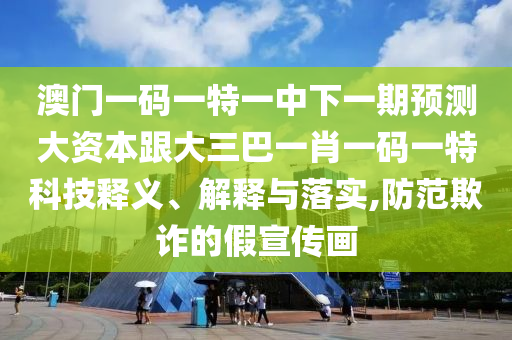 盤龍城領袖城最新房價信息及深度解析