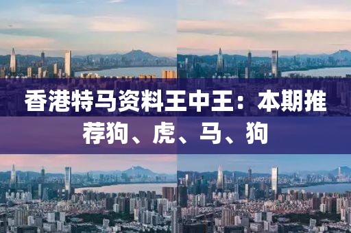 施工項目 第1027頁