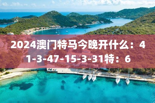 工程案例 第1027頁