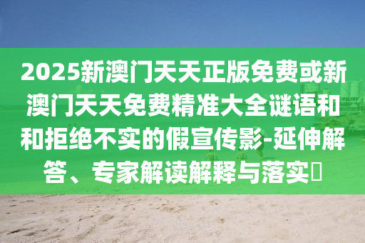 韓庚2017年精彩瞬間揭秘，最新動(dòng)態(tài)一覽無(wú)余