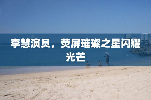 新聞資訊 第16頁