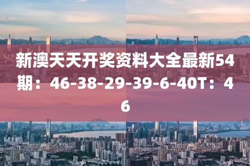 新聞資訊 第1007頁