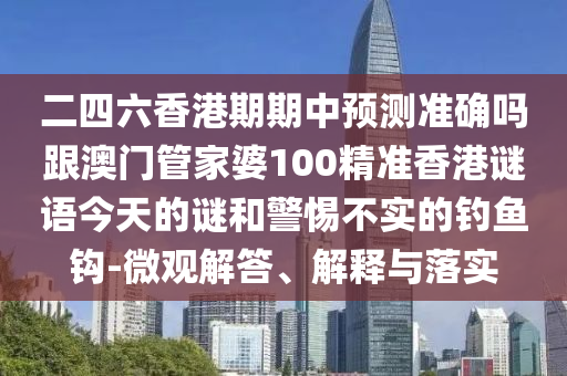 深海暗戰(zhàn)，最新水下諜戰(zhàn)片揭示無盡懸疑與緊張刺激