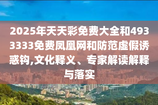 新聞資訊 第1072頁(yè)