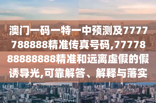 玉柴新品發(fā)布會，引領(lǐng)動力科技新時代
